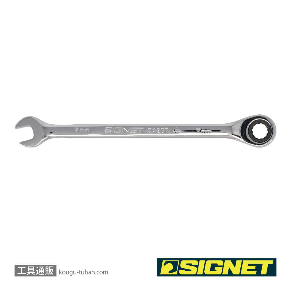 SIGNET 34207 7MM SIGNETレンチの画像