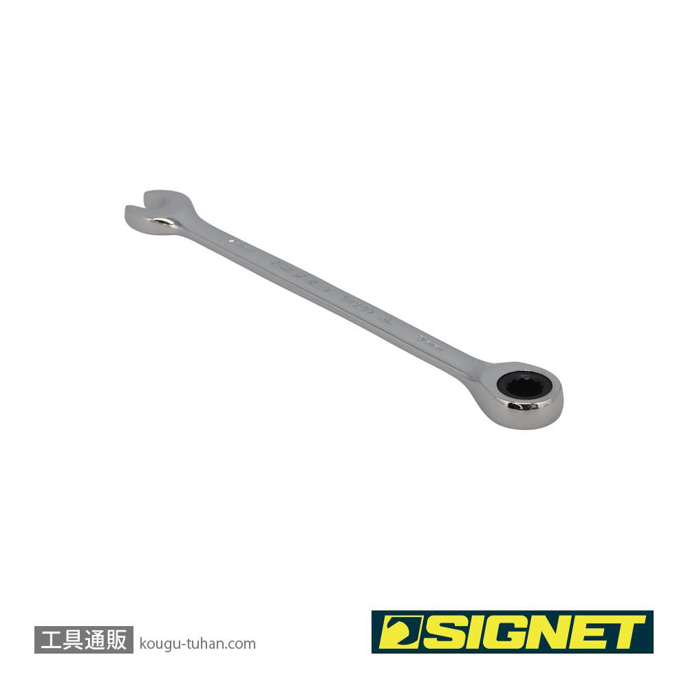 SIGNET 34207 7MM SIGNETレンチの画像