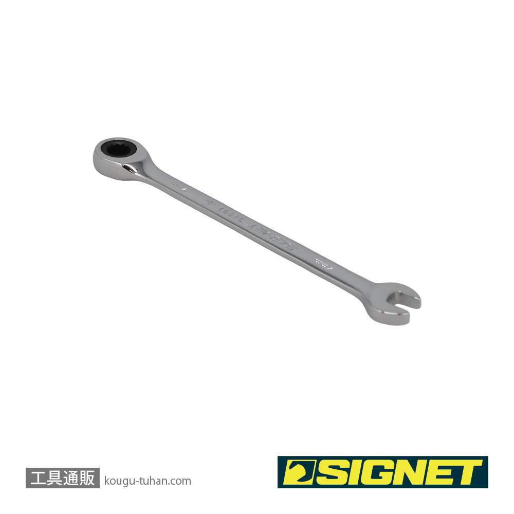 SIGNET 34207 7MM SIGNETレンチの画像