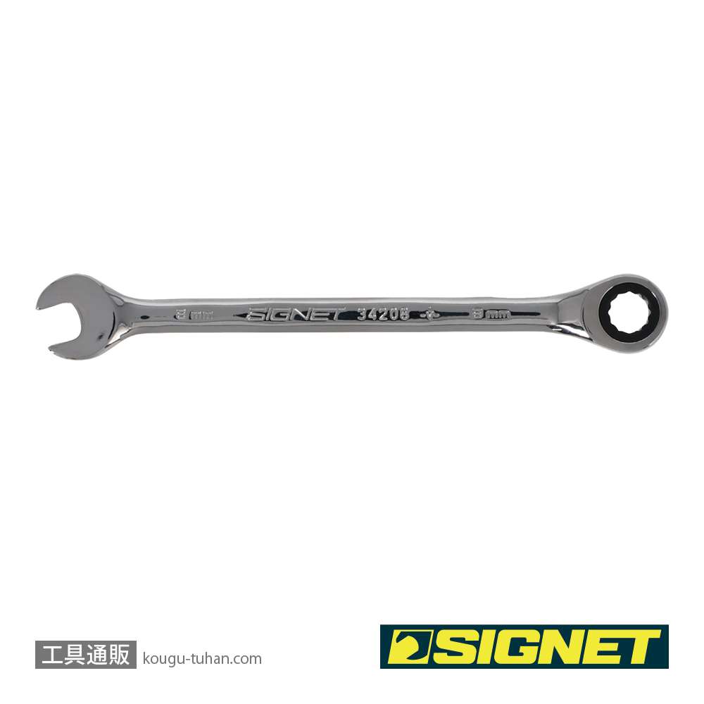 SIGNET 34208 8MM SIGNETレンチの画像
