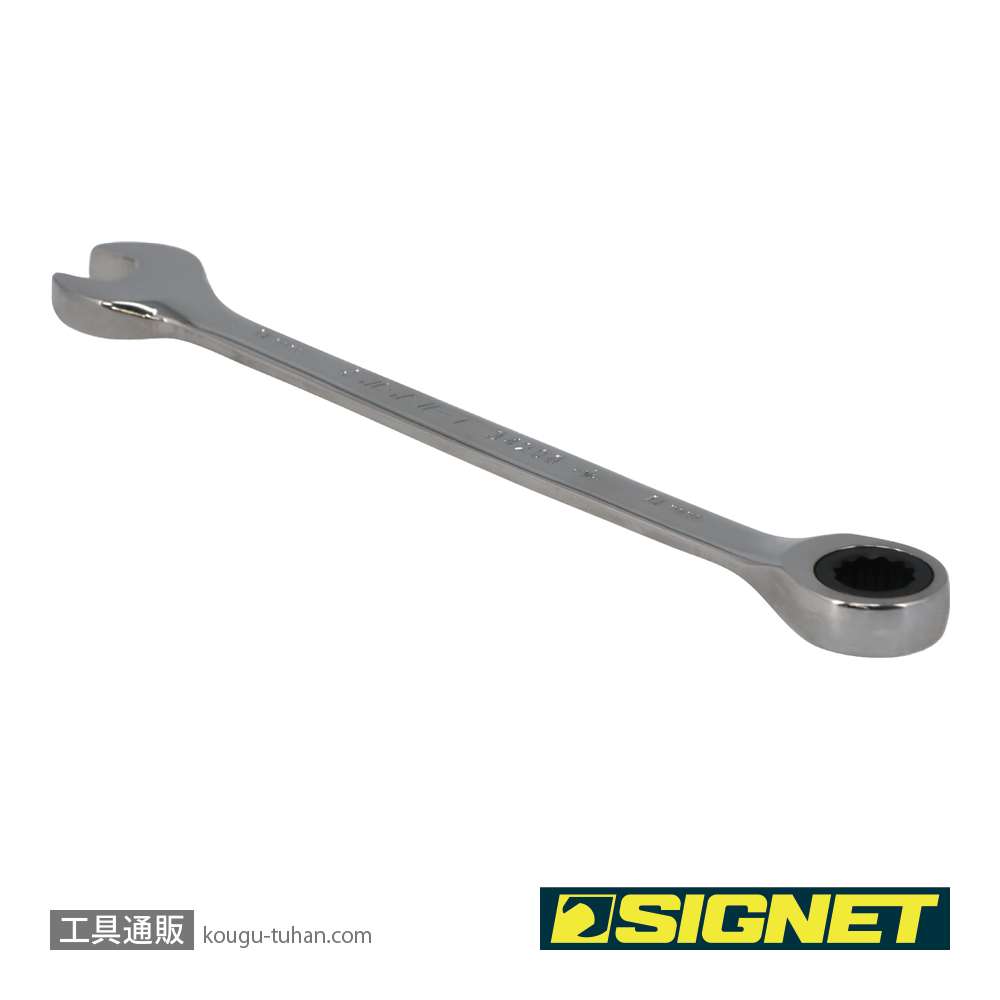 SIGNET 34208 8MM SIGNETレンチの画像