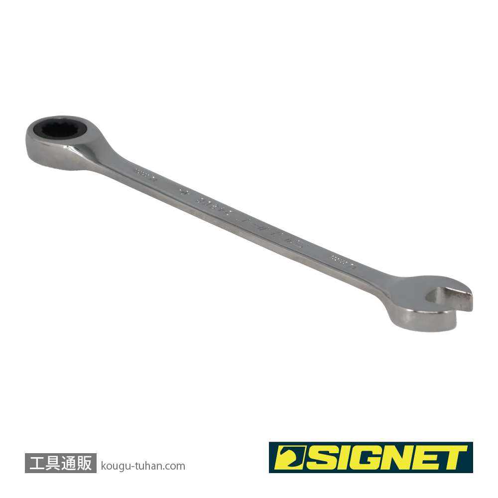 SIGNET 34208 8MM SIGNETレンチの画像