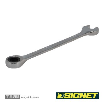SIGNET 34208 8MM SIGNETレンチの画像