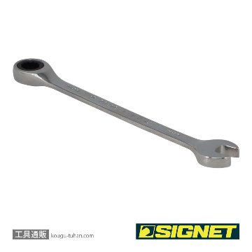 SIGNET 34208 8MM SIGNETレンチの画像