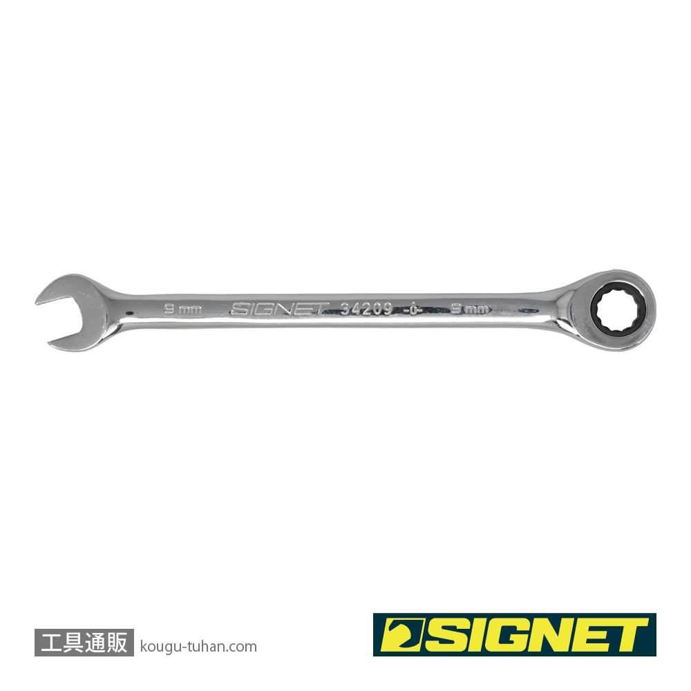 SIGNET 34209 9MM SIGNETレンチの画像