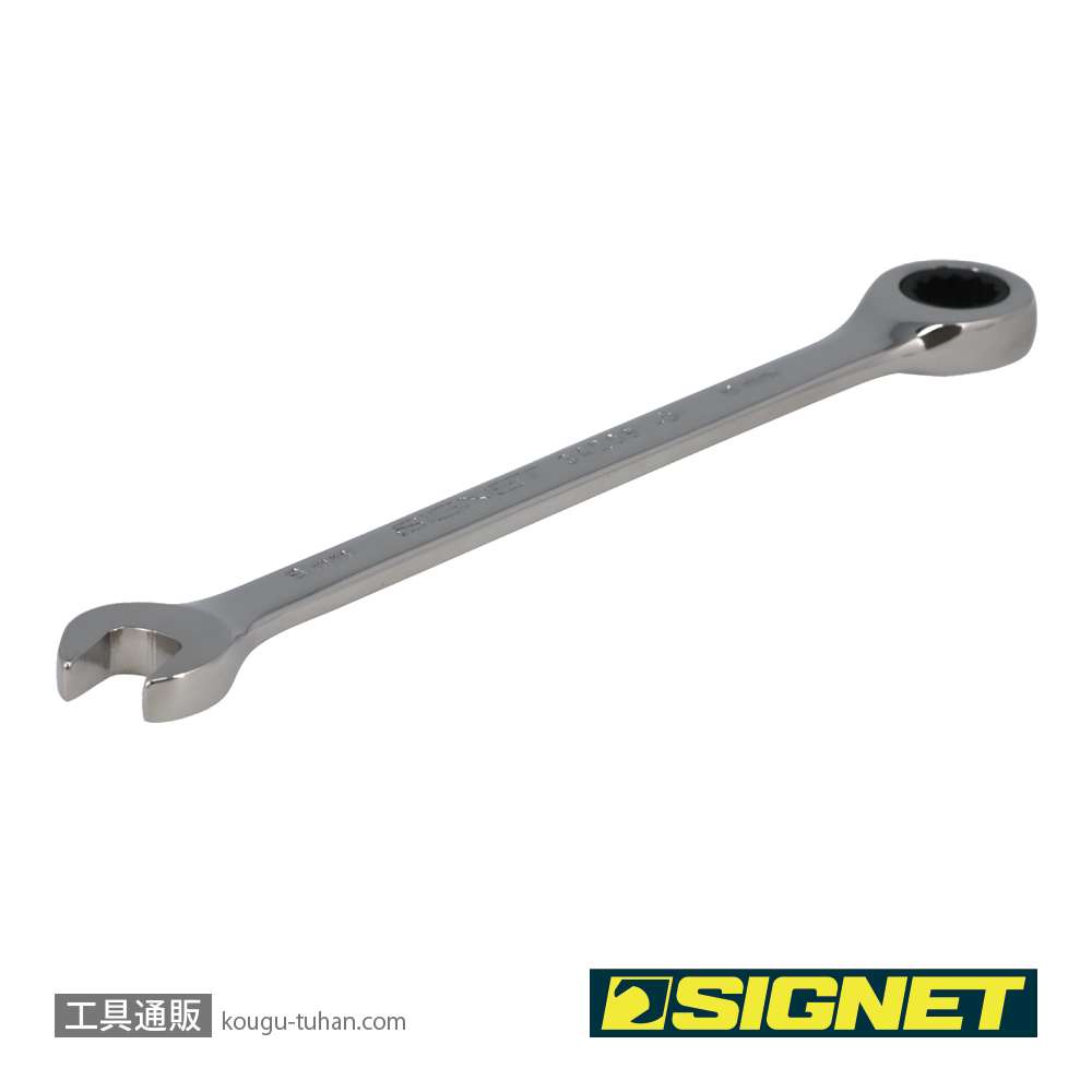 SIGNET 34209 9MM SIGNETレンチの画像