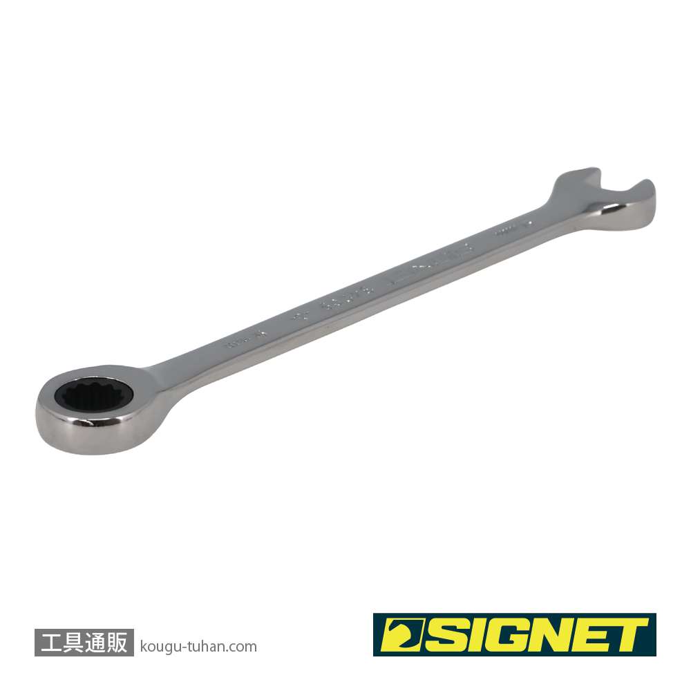 SIGNET 34209 9MM SIGNETレンチの画像