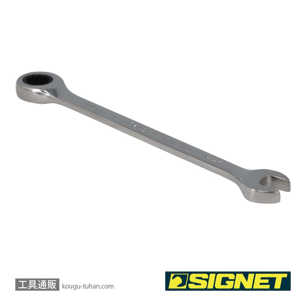 SIGNET 34209 9MM SIGNETレンチの画像