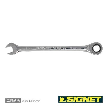 34209 9MM SIGNETレンチ