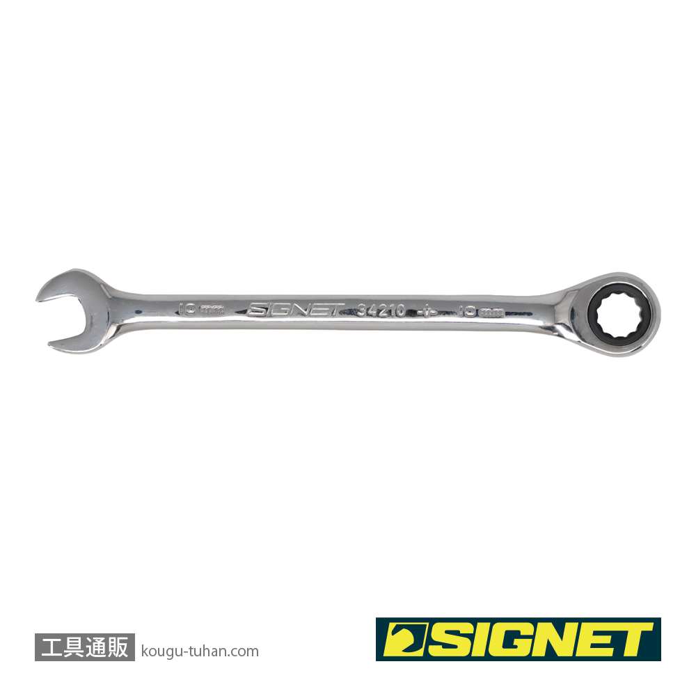 SIGNET 34210 10MM SIGNETレンチの画像