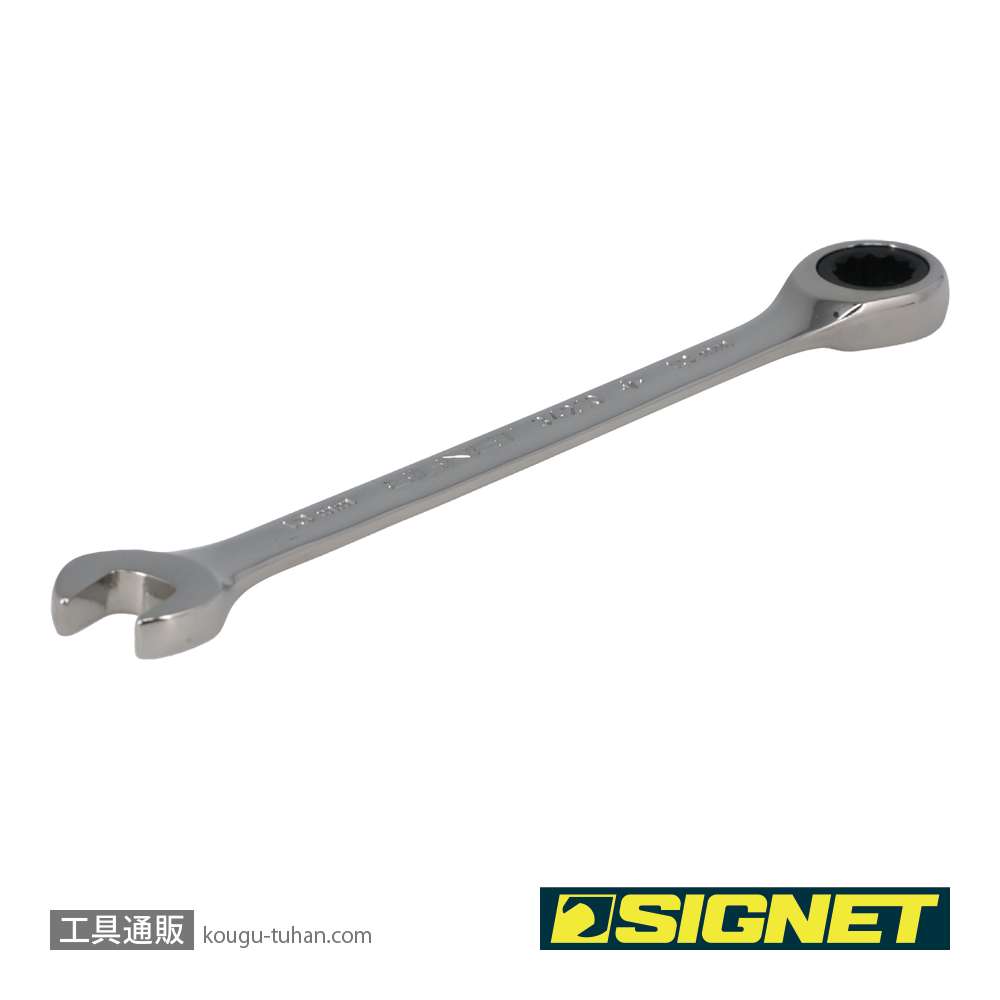SIGNET 34210 10MM SIGNETレンチの画像
