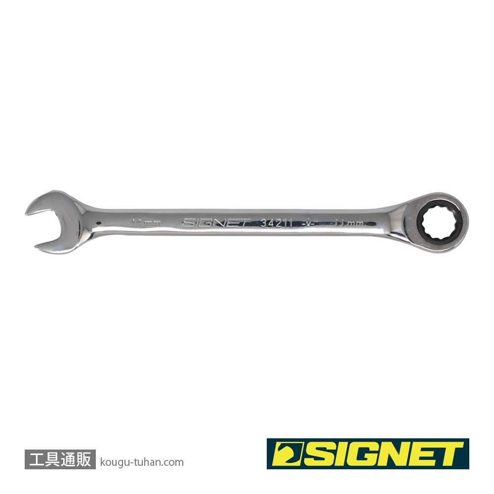 SIGNET 34211 11MM SIGNETレンチの画像