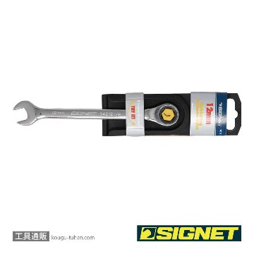 SIGNET 34212 12MM SIGNETレンチの画像