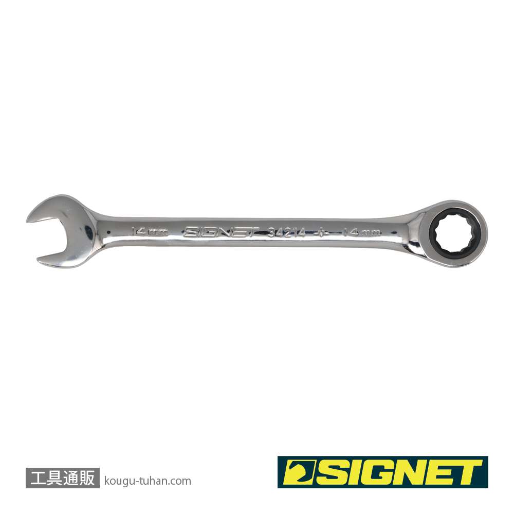 SIGNET 34214 14MM SIGNETレンチの画像