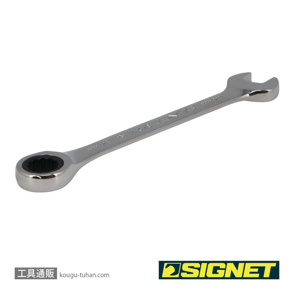 SIGNET 34214 14MM SIGNETレンチの画像