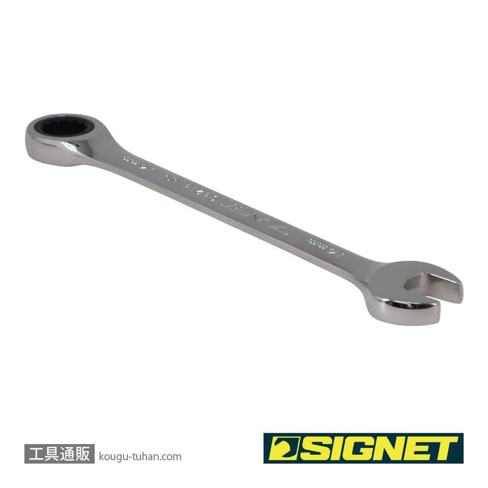 SIGNET 34214 14MM SIGNETレンチの画像