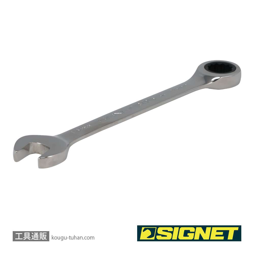 SIGNET 34215 15MM SIGNETレンチの画像
