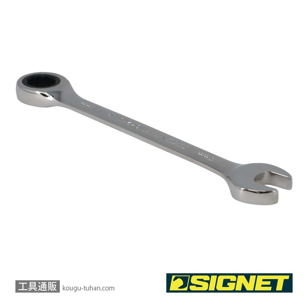SIGNET 34215 15MM SIGNETレンチの画像