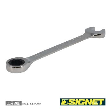 SIGNET 34215 15MM SIGNETレンチの画像