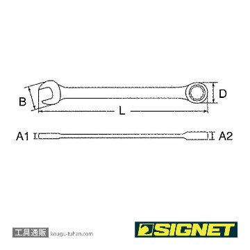 SIGNET 34215 15MM SIGNETレンチの画像