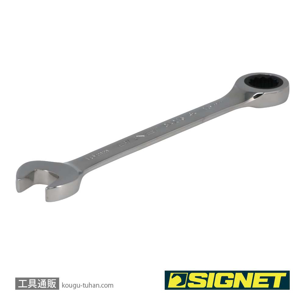 SIGNET 34216 16MM SIGNETレンチの画像