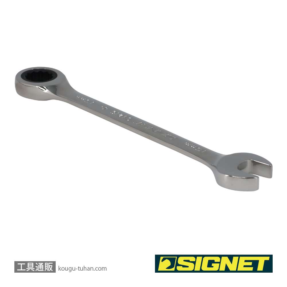 SIGNET 34216 16MM SIGNETレンチの画像