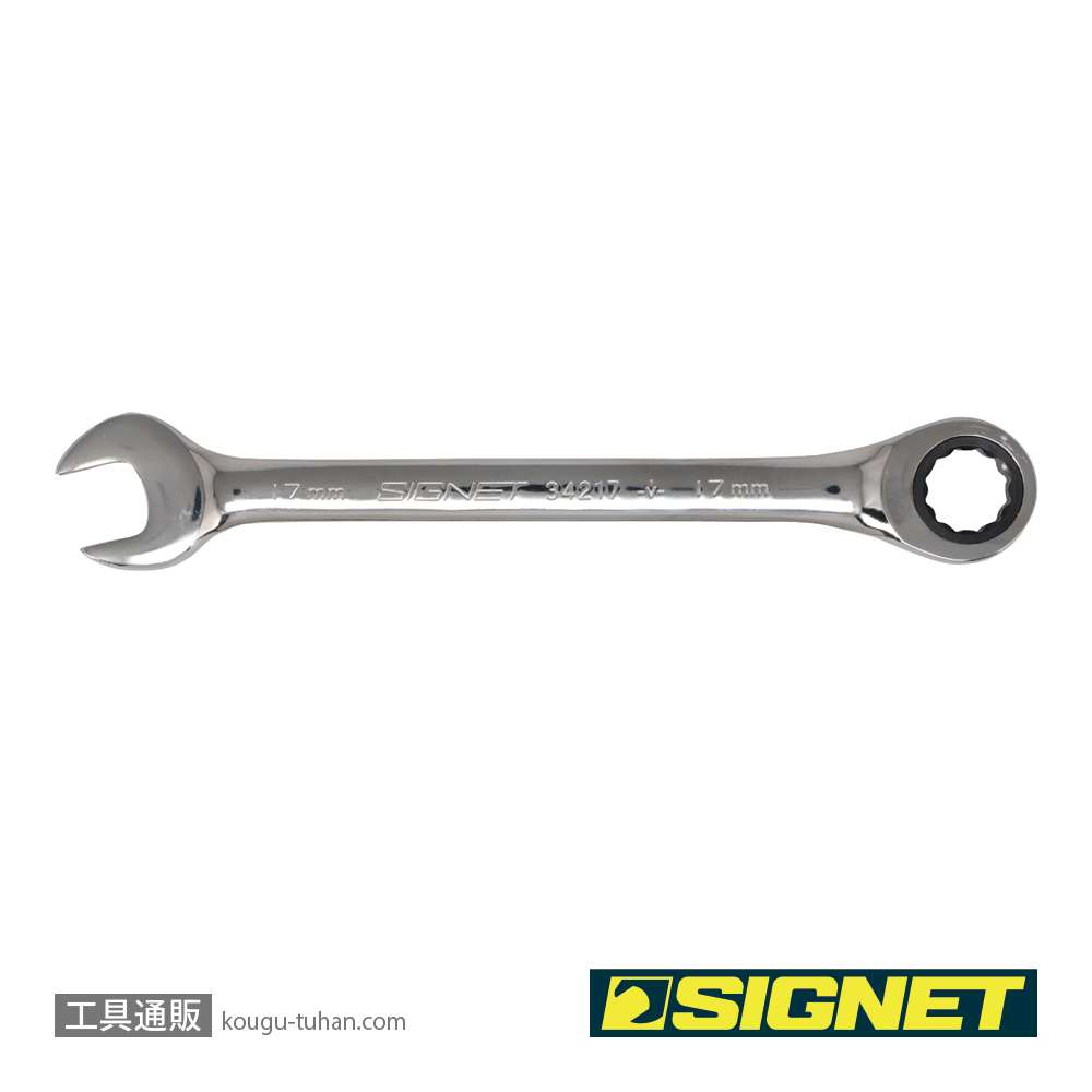 SIGNET 34217 17MM SIGNETレンチの画像
