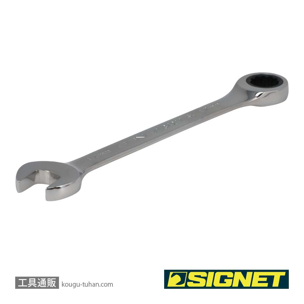 SIGNET 34217 17MM SIGNETレンチの画像