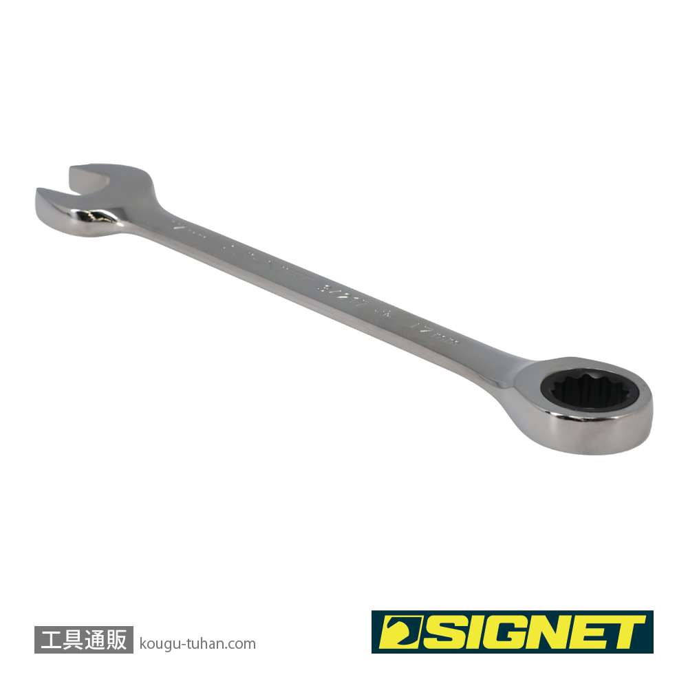 SIGNET 34217 17MM SIGNETレンチの画像