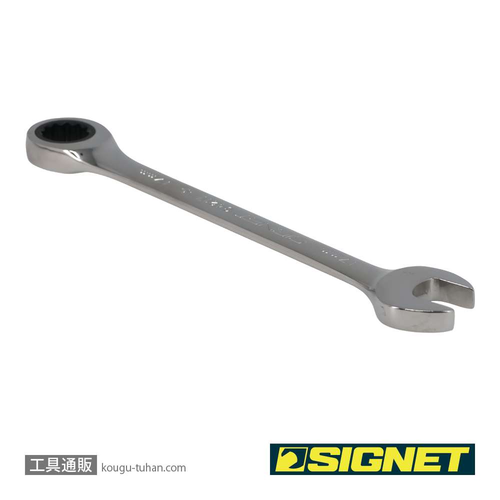 SIGNET 34217 17MM SIGNETレンチの画像
