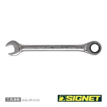 34217 17MM SIGNETレンチ