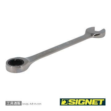 SIGNET 34217 17MM SIGNETレンチの画像