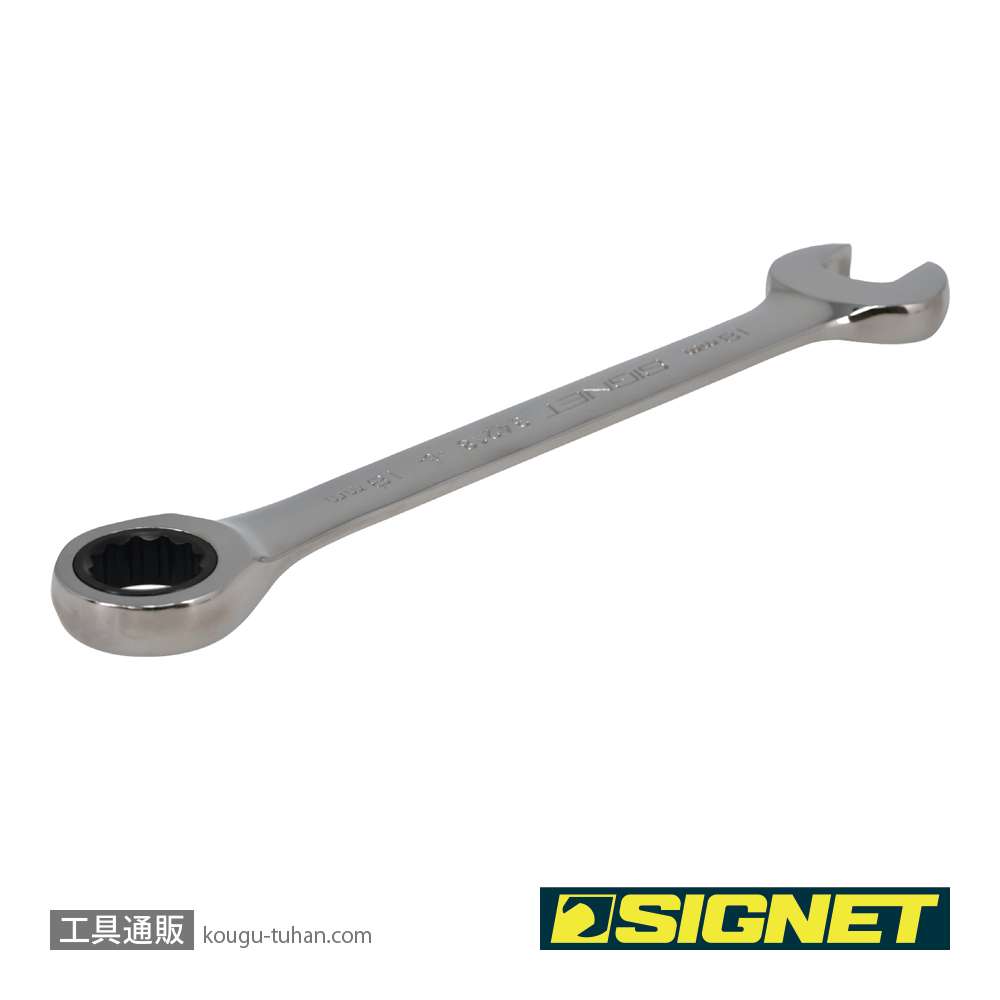 SIGNET 34218 18MM SIGNETレンチの画像