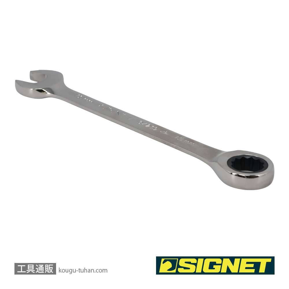 SIGNET 34219 19MM SIGNETレンチの画像