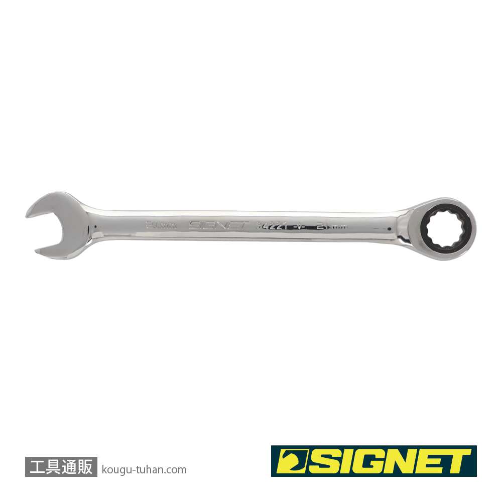 SIGNET 34221 21MM SIGNETレンチの画像