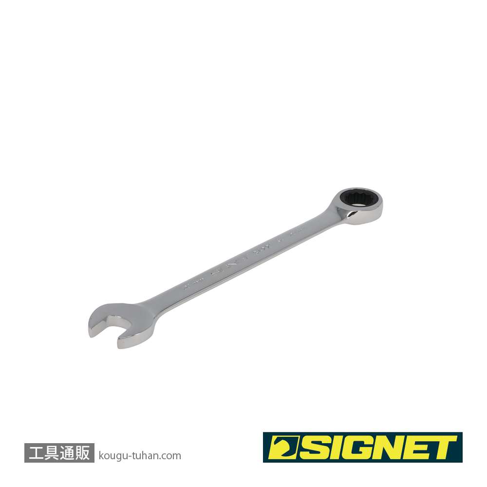 SIGNET 34221 21MM SIGNETレンチの画像