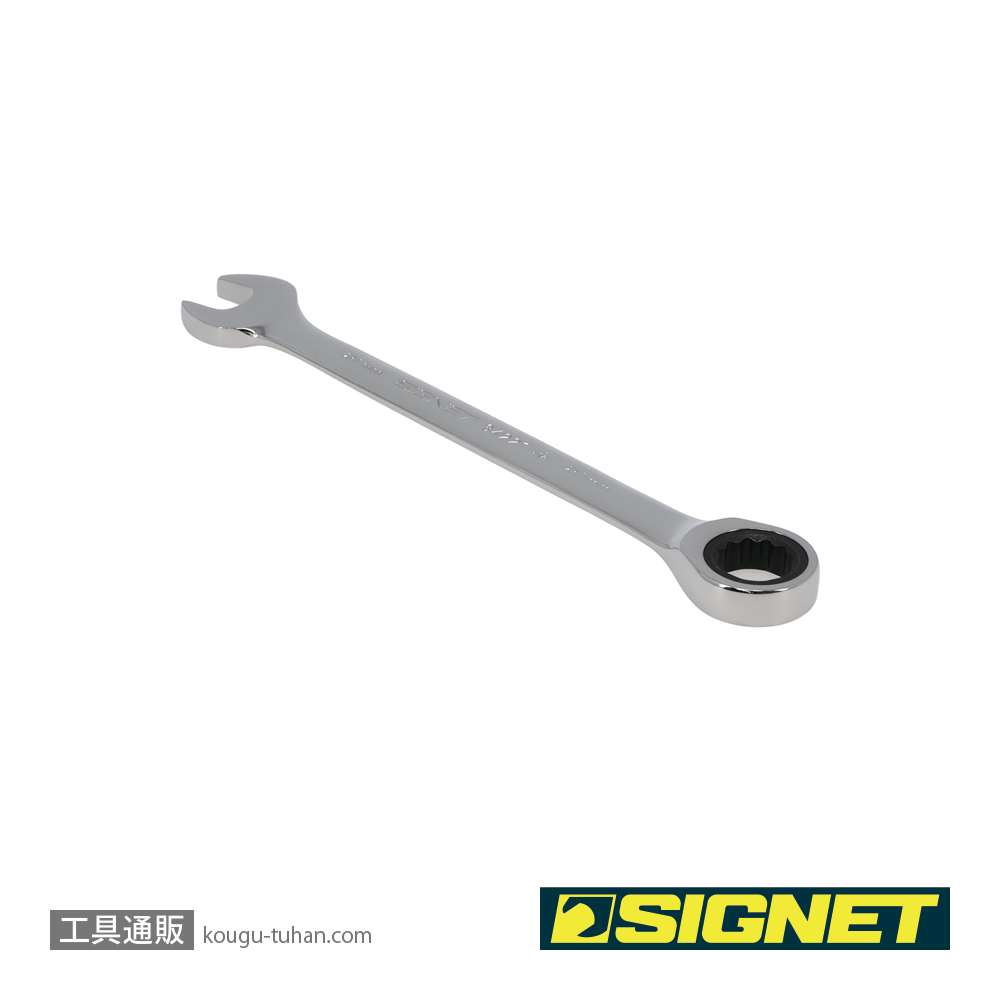 SIGNET 34221 21MM SIGNETレンチの画像