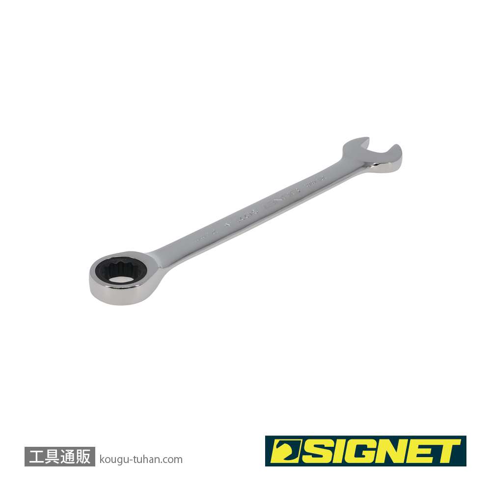 SIGNET 34221 21MM SIGNETレンチの画像