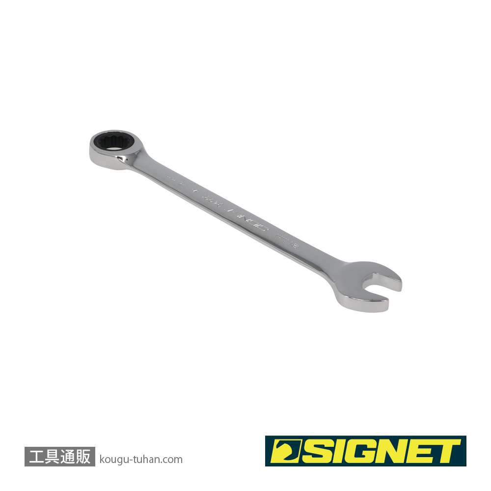 SIGNET 34221 21MM SIGNETレンチの画像