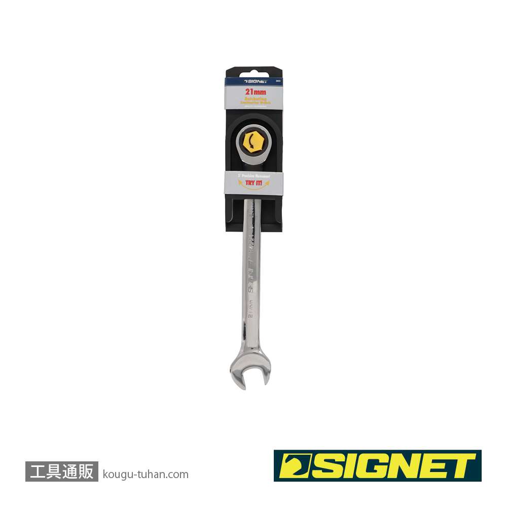 SIGNET 34221 21MM SIGNETレンチの画像