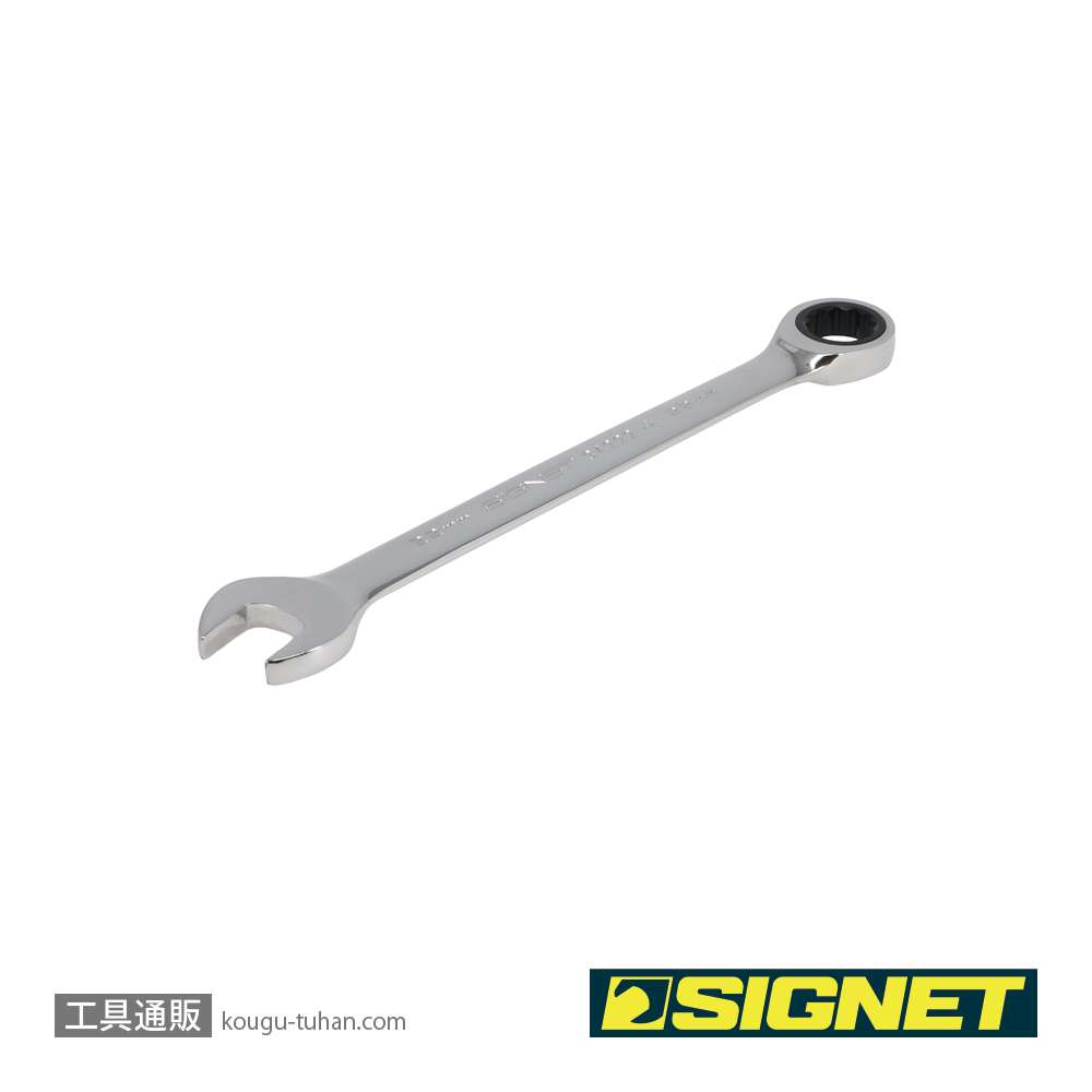 SIGNET 34222 22MM SIGNETレンチの画像