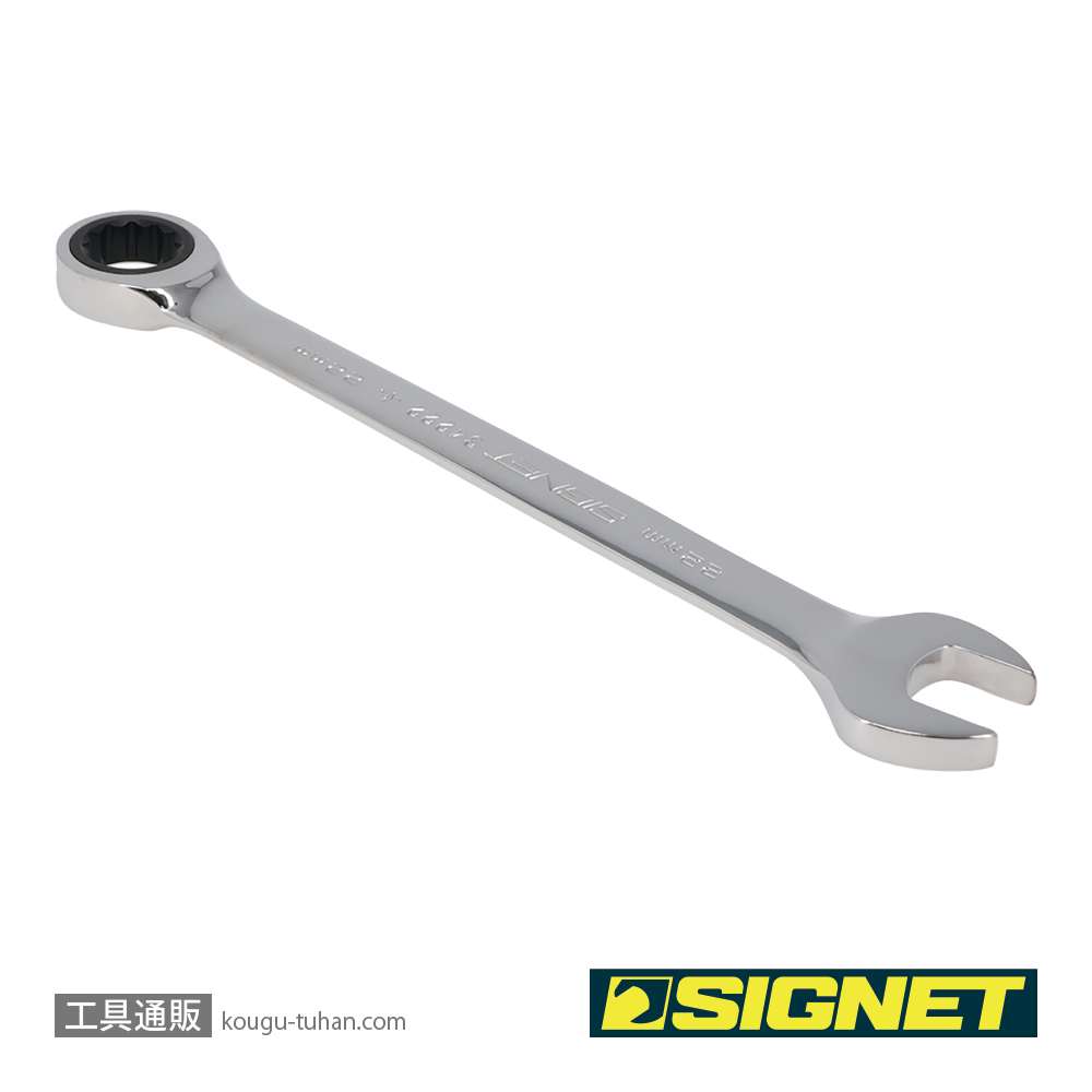 SIGNET 34222 22MM SIGNETレンチの画像
