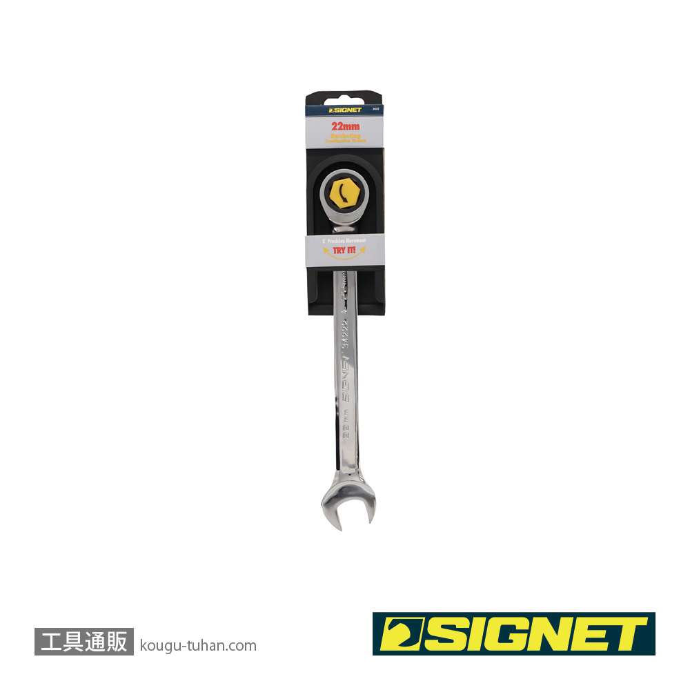 SIGNET 34222 22MM SIGNETレンチの画像