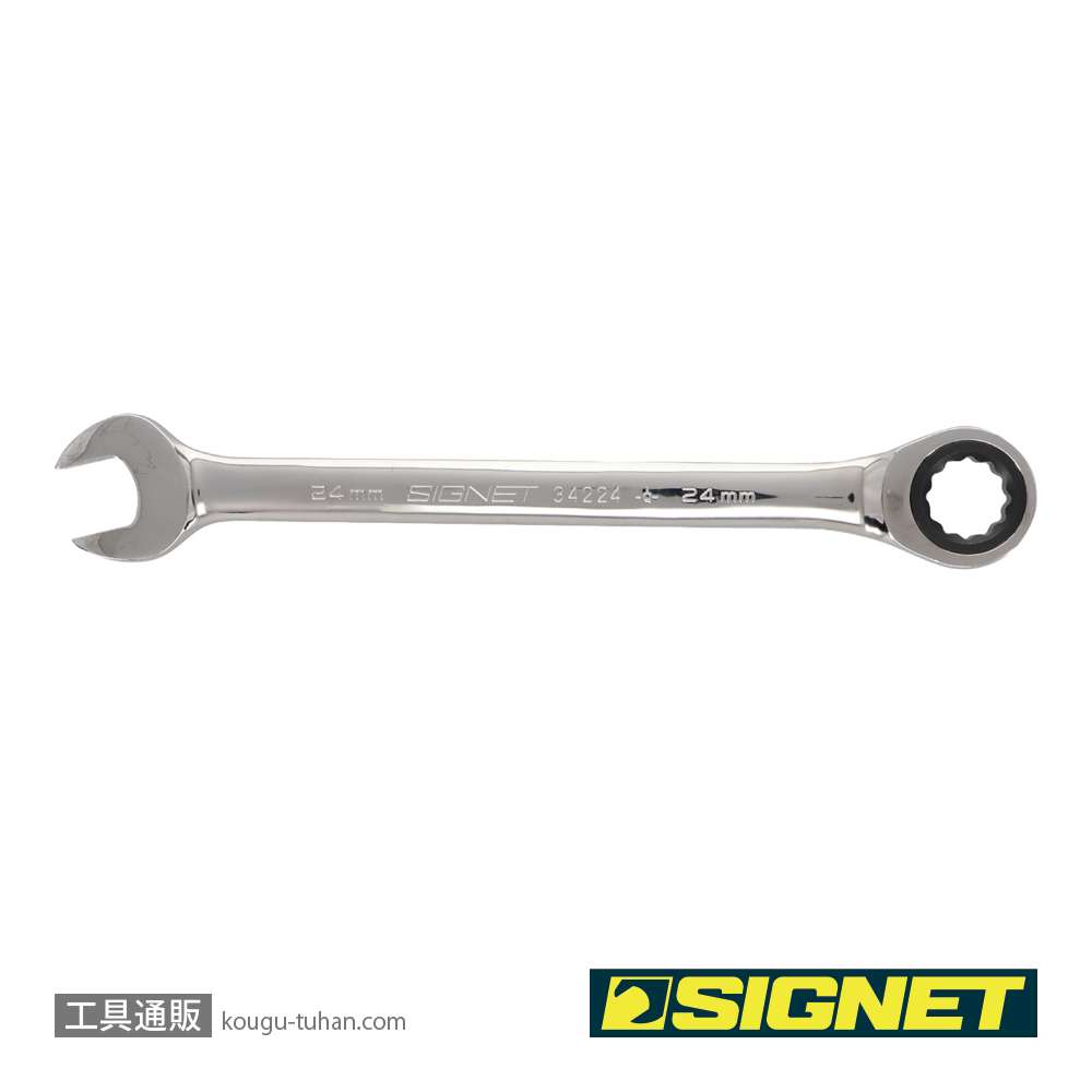 SIGNET 34224 24MM SIGNETレンチの画像
