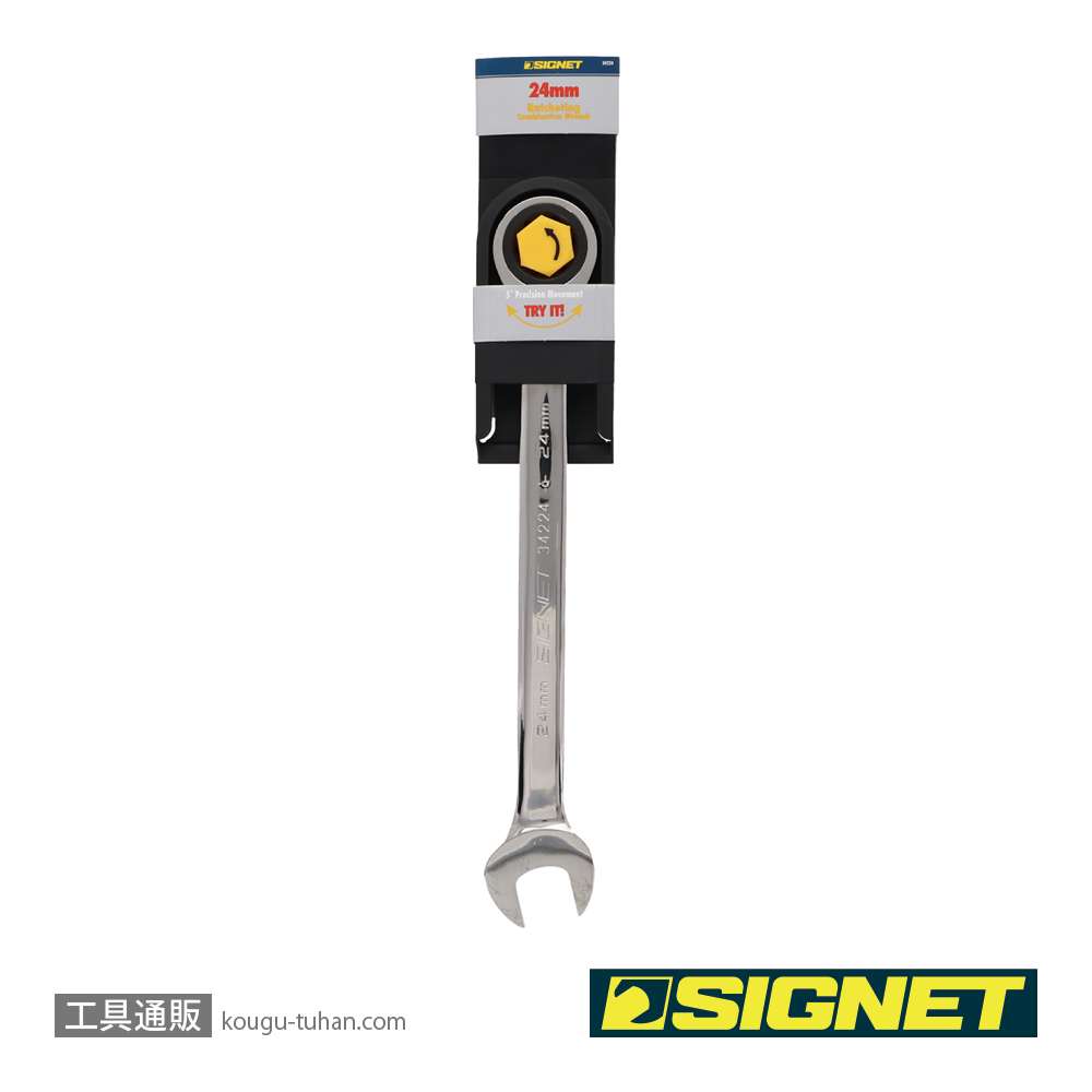 SIGNET 34224 24MM SIGNETレンチの画像