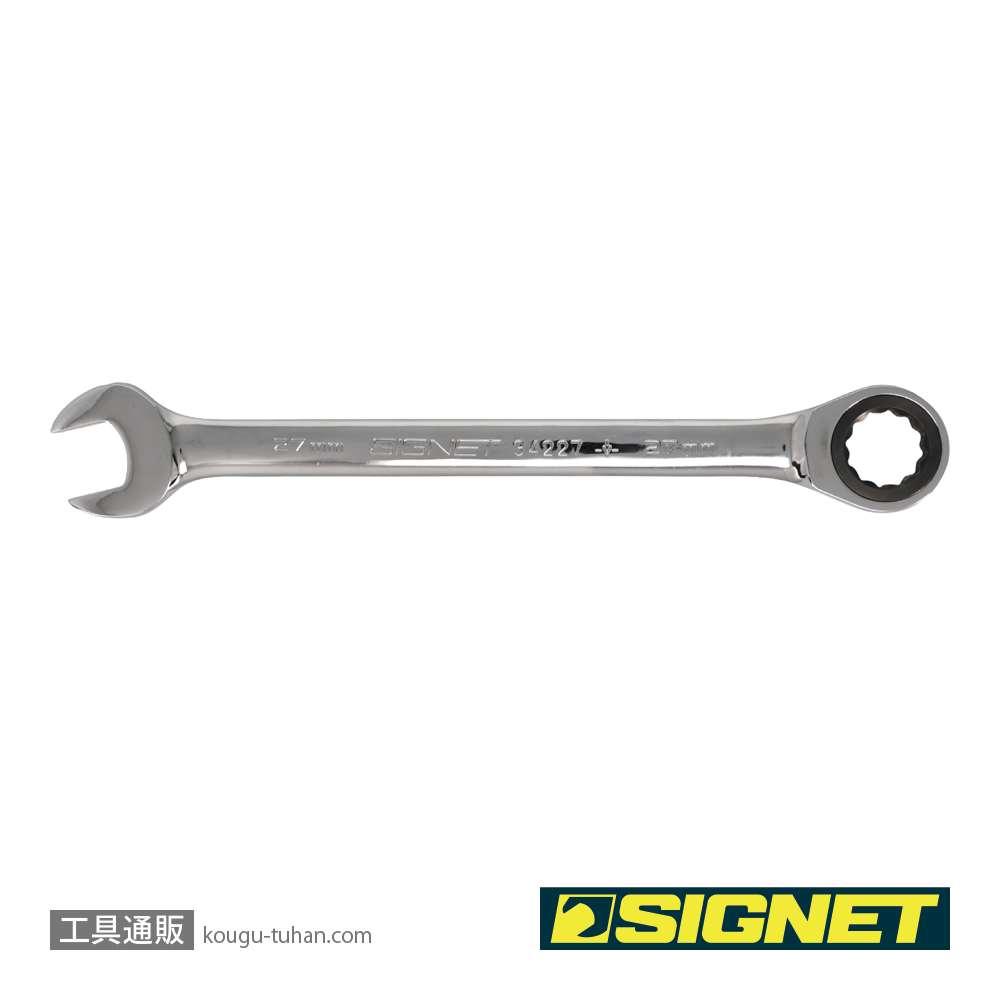 SIGNET 34227 27MM SIGNETレンチの画像