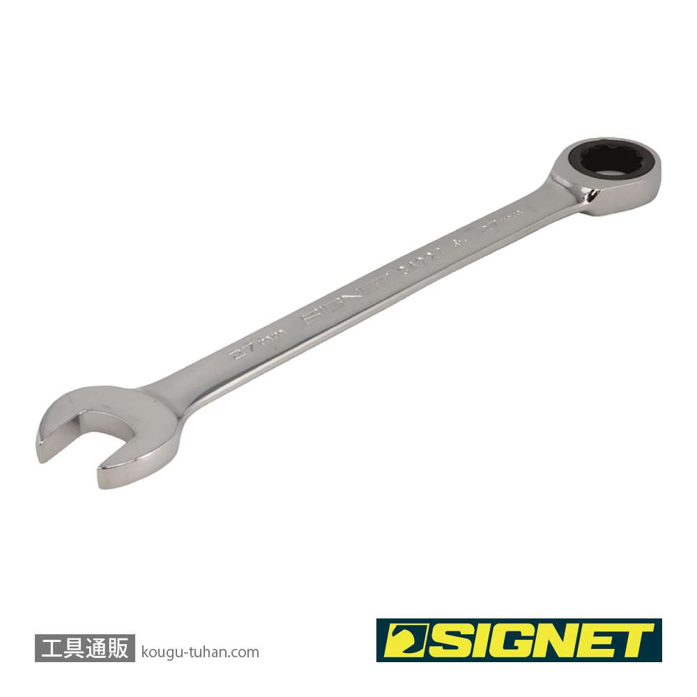 SIGNET 34227 27MM SIGNETレンチの画像