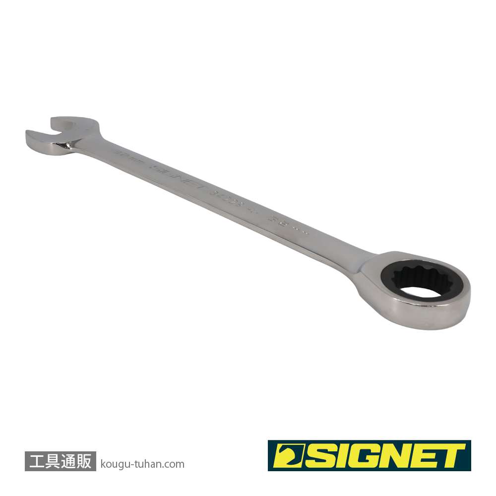SIGNET 34229 32MM SIGNETレンチの画像