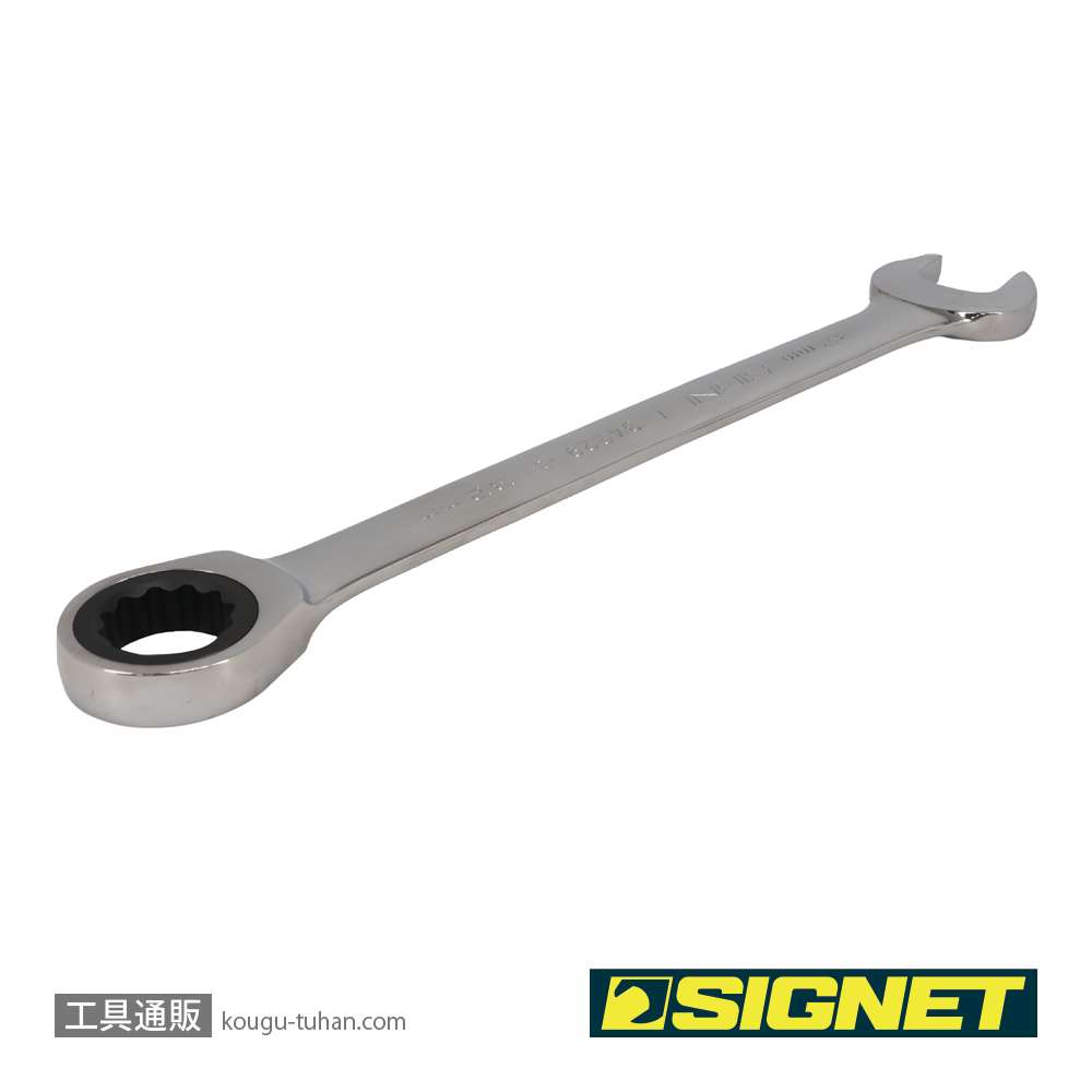 SIGNET 34229 32MM SIGNETレンチの画像
