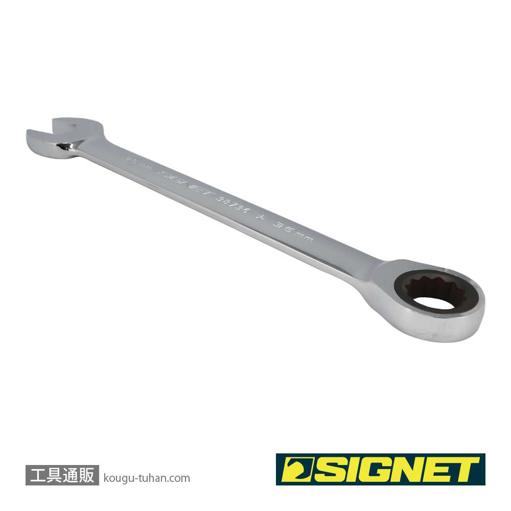 SIGNET 38736 36MM SIGNETレンチの画像